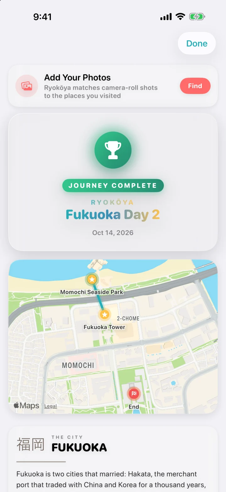 The summary End Trip writes for Fukuoka Day 2, the last day of the sample Japan week, with its route map and a story about the city.